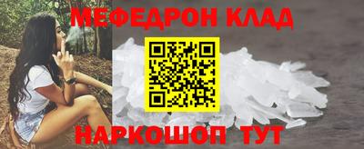 a pvp Рязань