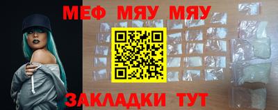 a pvp Рязань