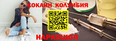 a pvp Рязань