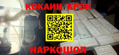 a pvp Рязань