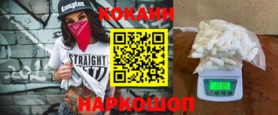 прущие крисы Свободный
