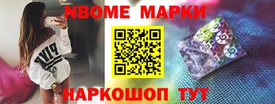 прущие крисы Свободный