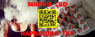 мяу мяу мука Севастополь