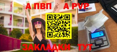 прущие крисы Свободный