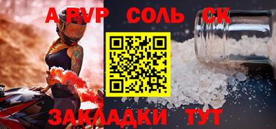 кокаин колумбия Рыбинск