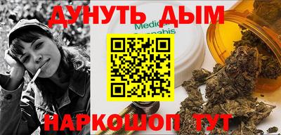 твердый Рузаевка