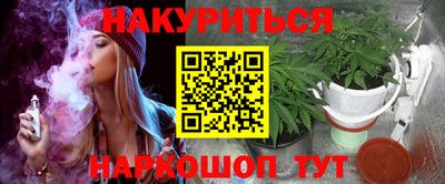 кокаин колумбия Рыбинск