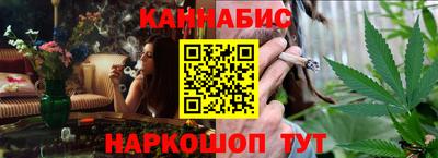 кокаин колумбия Рыбинск