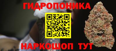 кокаин колумбия Рыбинск