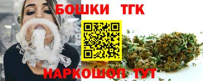 мяу мяу мука Севастополь