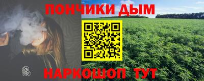 кокаин колумбия Рыбинск