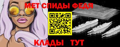 кокаин колумбия Рыбинск