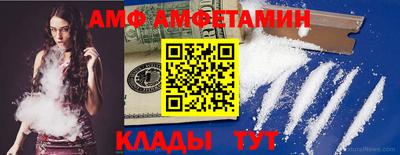 твердый Рузаевка