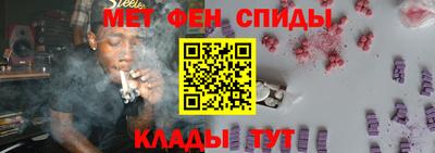 кокаин колумбия Рыбинск