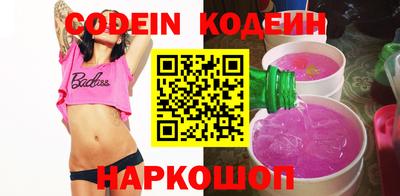 мяу мяу мука Севастополь