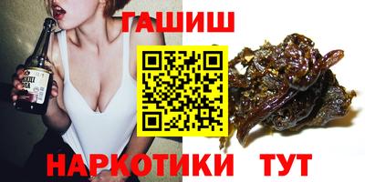 прущие крисы Свободный