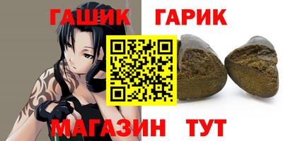 a pvp Рязань