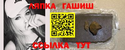 прущие крисы Свободный