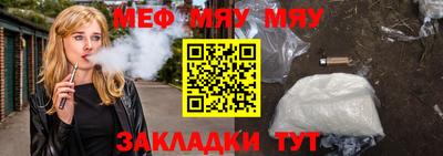 прущие крисы Свободный